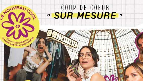 Le Nouveau Cool : pourquoi cet événement engagé aux Galeries Lafayette ?