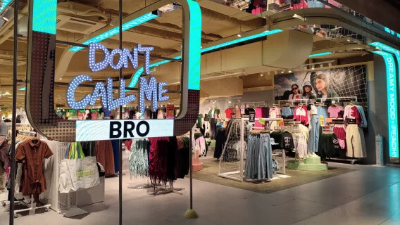 Avec Don’t Call Me Bro, DCM Jennyfer cible désormais aussi les garçons