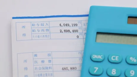 Japon : les négociations du printemps 2024 donnent lieu à des hausses de salaires records